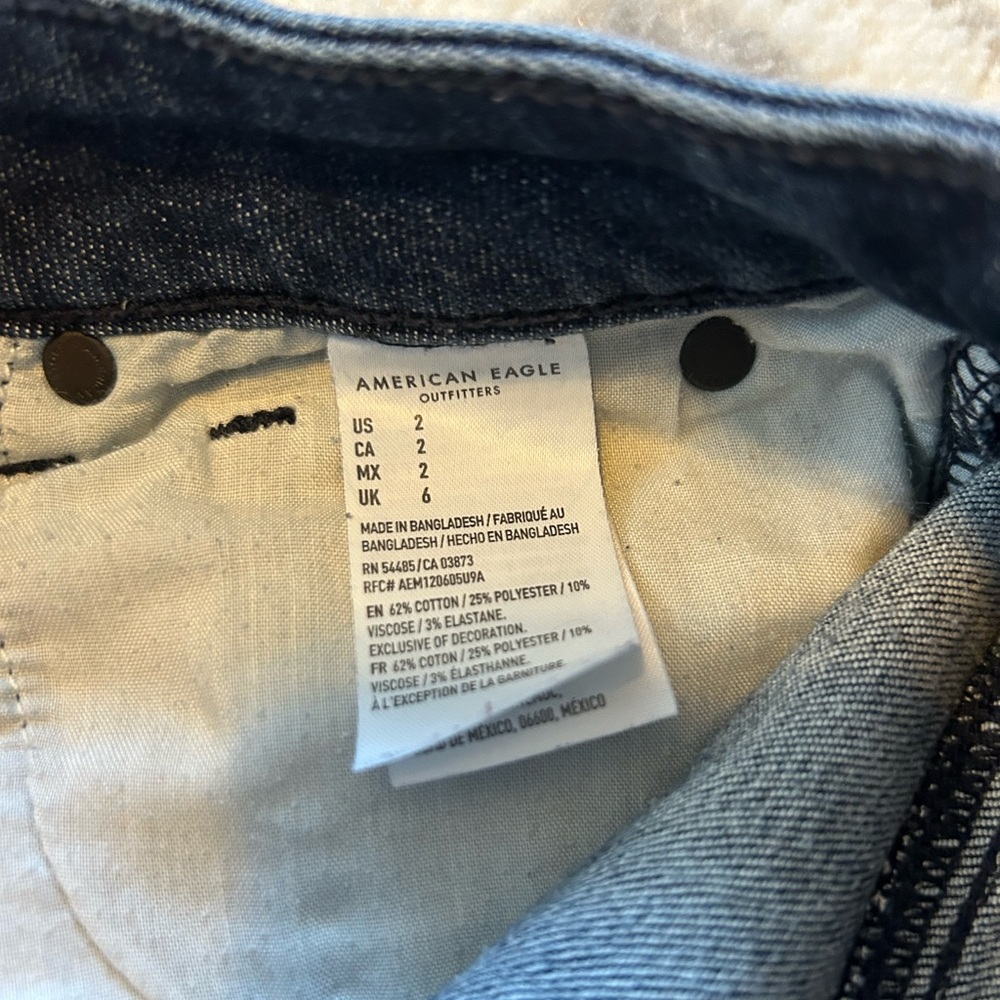 American Eagle High Rise Shorts - Picture 3 of 3